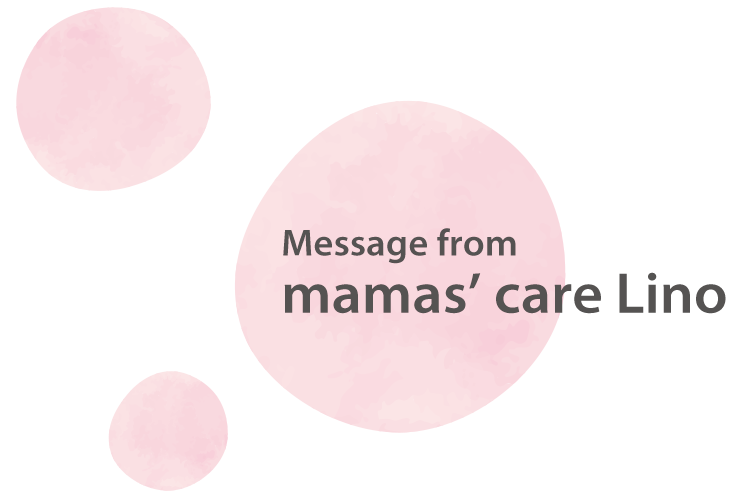 Message from mamas’ care Lino